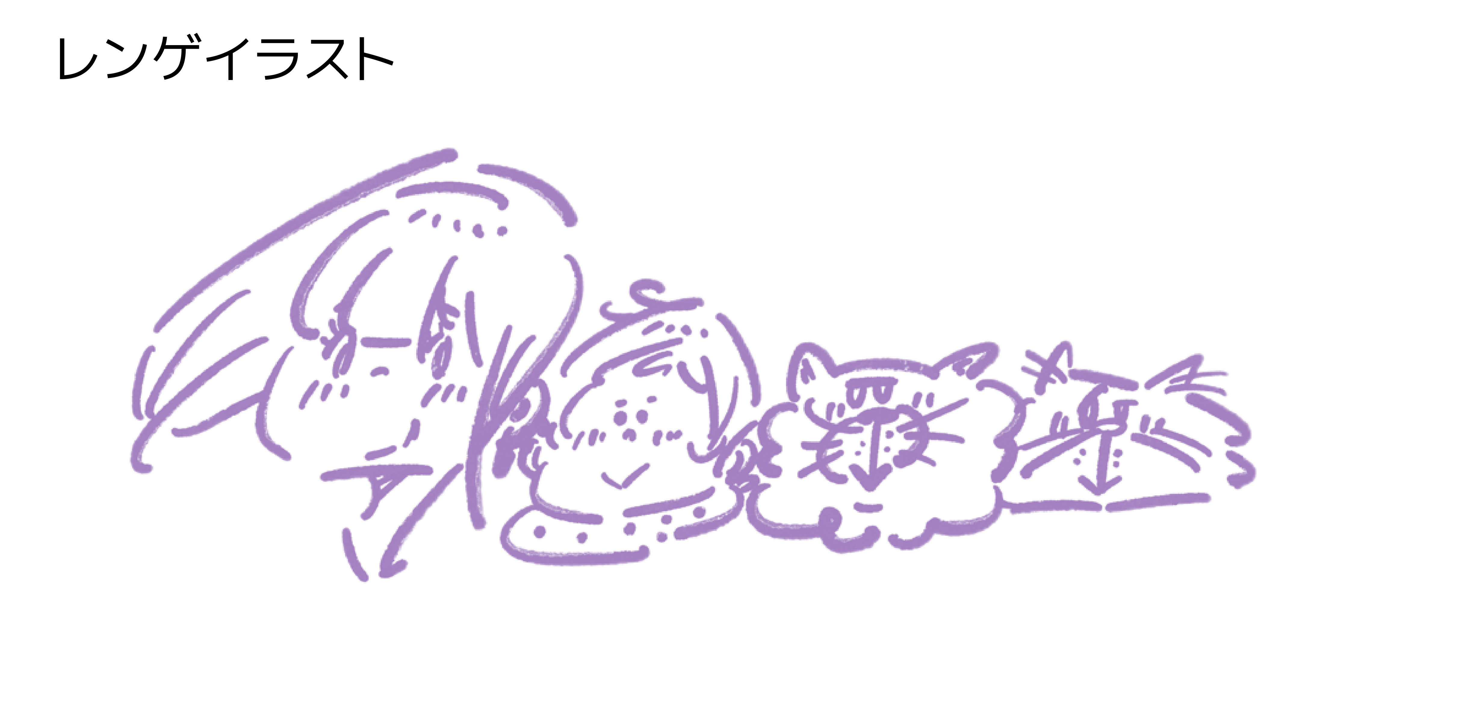 お椀れんげセット | 最上もが | 最上もが Official Website お椀れんげセット | 最上もが | 最上もが Official Website